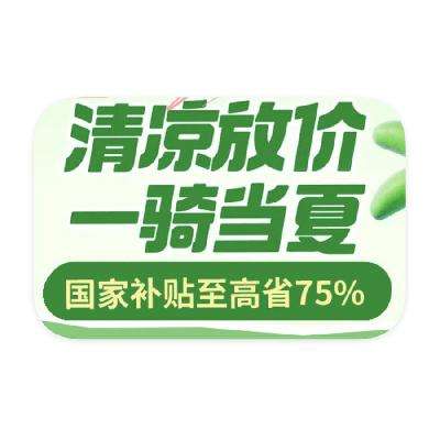 ̳ 綯г ʡ75%ʡ75%