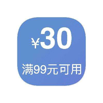 ȯ 9930 ӪŻȯ    ӪŻȯ