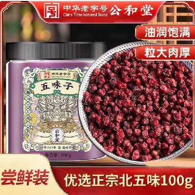 ź  ζ 100g 22.3Ԫ+0.45ԪԽ 