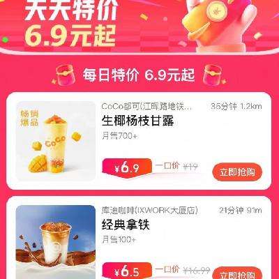 Ա 15Ԫ6.9Ԫ̲裬ر18.8Ԫ