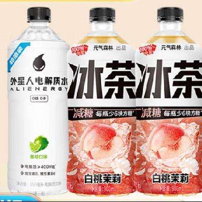Ԫɭ  900ml*2ƿ950ml*1ƿ9Ԫ