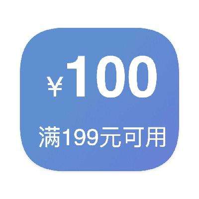 ȯ 199100 ѩȯѩȯ