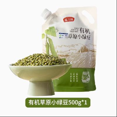 ֮ лԭС̶ 500g16.9Ԫȯ