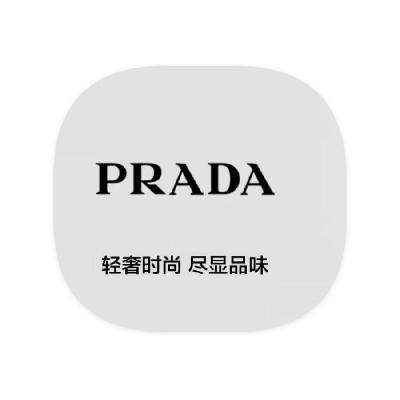 ΨƷ PRADA 4.54.5