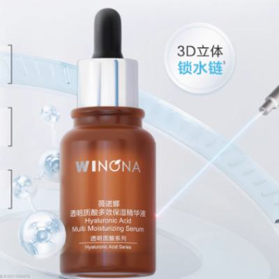 ٽۣޱŵ Ч޻Һ30ml53Ԫ+4ԪԽ