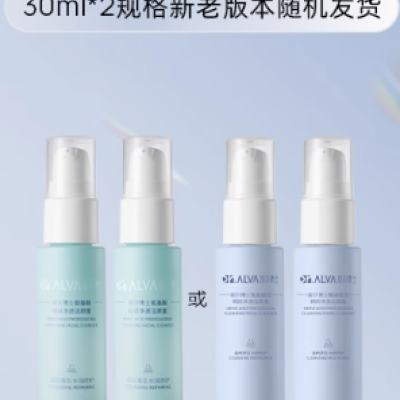 訶ʿ      60ml (30ml*2ƿ29.92Ԫ14.96Ԫ/+5.89ԪԽ