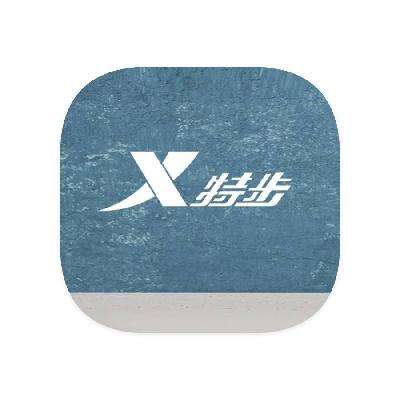 ΨƷ زXTEP 1.21.2