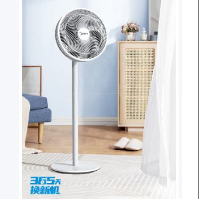 Midea  7Ҷ ҡͷ ̨ SAF30AC96.05Ԫ