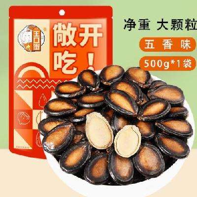 ڽ ζ500g÷ζ9.13Ԫ88VIPȫܿ7.13Ԫ