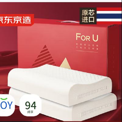 ٽۣ 齺 94%Ȼ齺 һ260.21Ԫȯۺ130.1Ԫ/