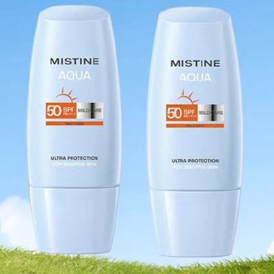 88VIPMistine ɹ˪ 40ml*2    34.09Ԫʣ17.05Ԫ/