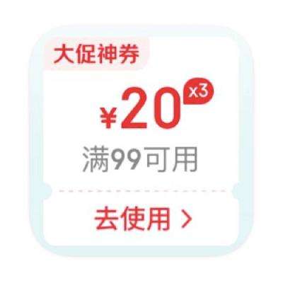 ̳  60Ԫȯ60Ԫȯ