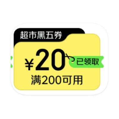  ɫ 60Ԫͨȯ    60Ԫͨȯ