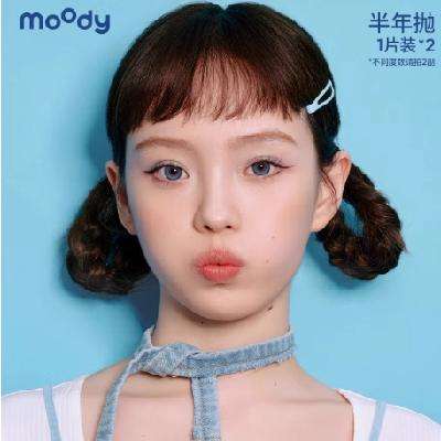 moodyͫ ڻѪɫ۾1Ƭװ 649.73Ԫȯ8.29Ԫ/
