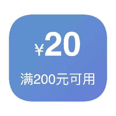ȯ 60Ԫȯ 켴þȫƷͨ