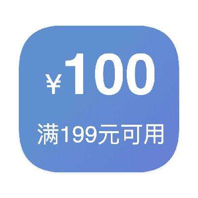 ȯ 199100 Żȯ켴