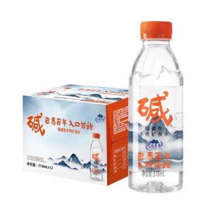  ԿȪˮ318ml*12ƿ11.38Ԫȯ