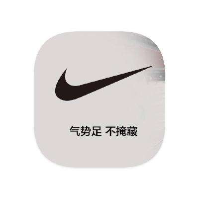 ΨƷ ͿNIKE 2    2