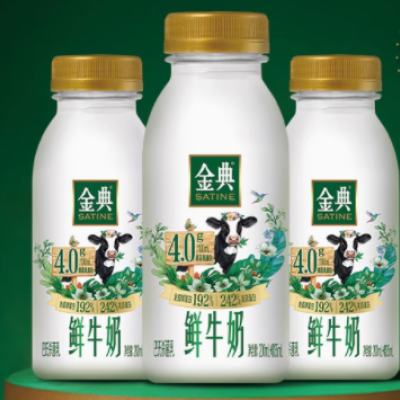 88VIPyili  4.0 235ml*10ƿ29.25Ԫ