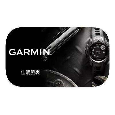 ΨƷ GAMIN 5.5    5.5