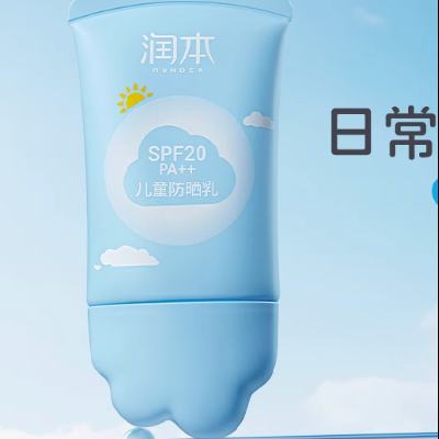   ͯɹ˪   50.0ml װ1ƿƷ    17.9Ԫ