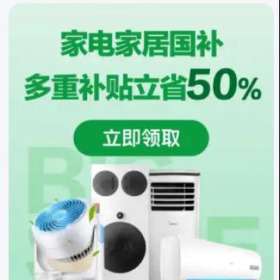   ҵҾӹ50%    ʱ50%