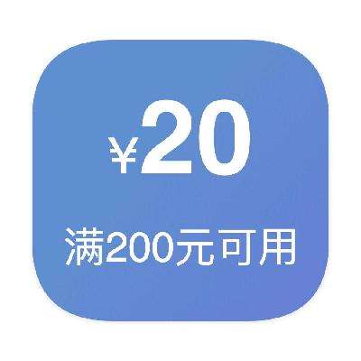 ȯ 60Ԫͨȯ һȡ켴