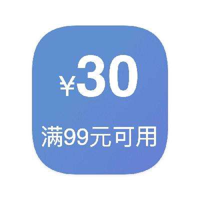 ȯ 9930 Żȯ켴