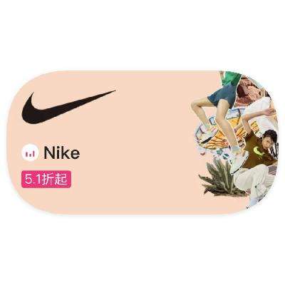 ΨƷ ͿNIKE 1.1     1.1