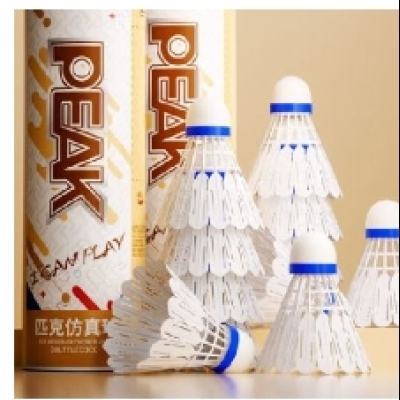 PEAK ƥ ë 12ֻװ 2Ͳ    39.9Ԫ