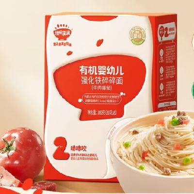 ٽۣ Ӥ׶ лӤ 6+ ţⷬѶ 160g*329.9Ԫʣ9.97Ԫ/30Ԫп