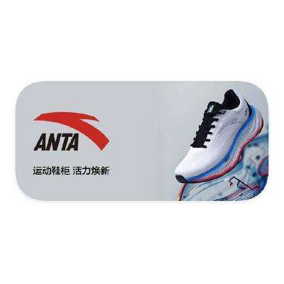 ΨƷ ̤ANTA 0.5     0.5