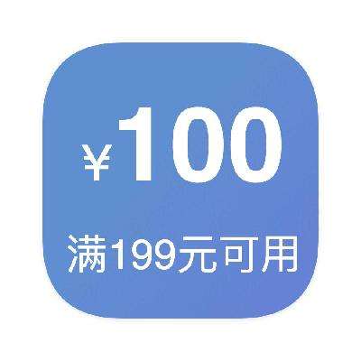 ȯ 199100 ѩȯ    Ӫѩȯ