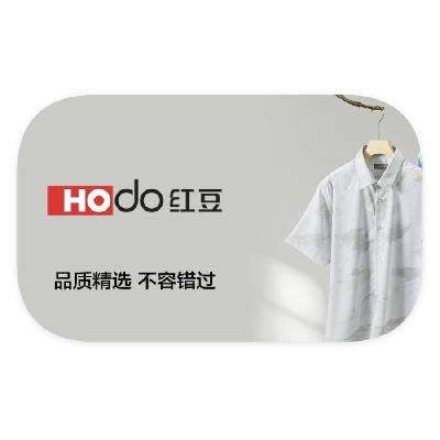 ΨƷ 춹HODO 0.5    0.5