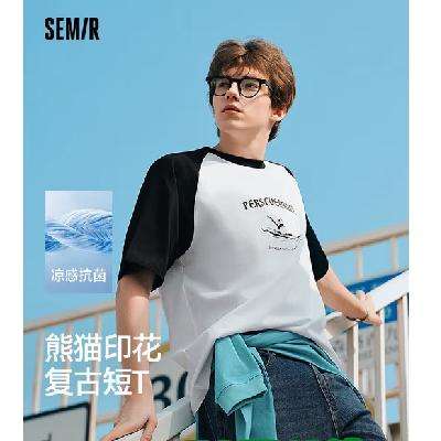 Semirɭ Tϼ ѡ224.5Ԫ/249Ԫ