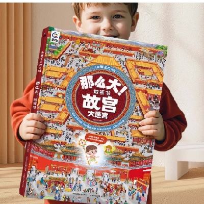 88VIPôذ顷ͯרעѵϷ汾װ12.6Ԫʣȯ+220Խ