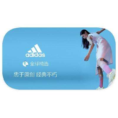 ΨƷ ϴ˹adidas 2    2