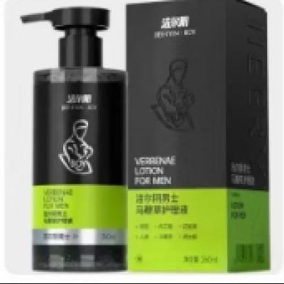 ٽۣ ʿ޲ݻҺ 260ml    15.6Ԫʣȯ+220Խ
