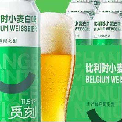 88VIPٿ ʱСơ ơ 500ml*12޷31.35Ԫʣ46.35Ԫ+15Ԫè