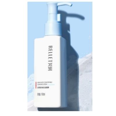 ٽۣRELLET  APG+ 憨 150ml40.7Ԫʣȯ+220Խ