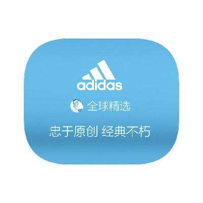 ΨƷ ϴ˹adidas 1.51.5