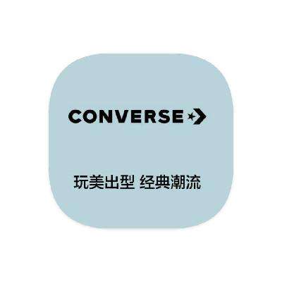 ΨƷ Converse 33