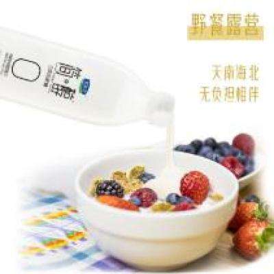 ٽֱۣ  1kg*2Ͱ19.9Ԫȯ