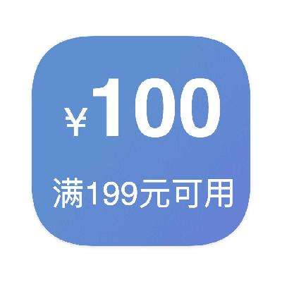 ȯ 199100 Żȯ199100Żȯ