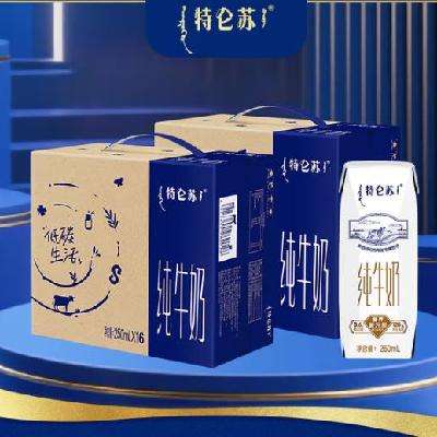  ţ 250ml*16ƿ/ 2װ71.8Ԫȯ