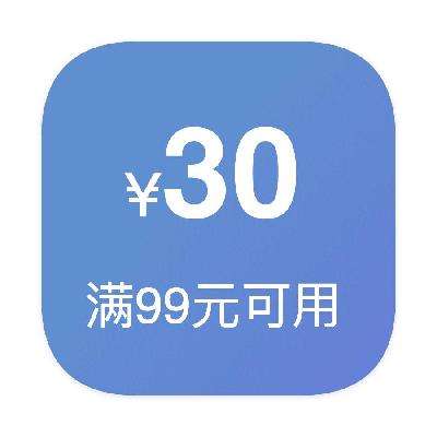 ȯ 9930 ӪŻȯӪŻȯ