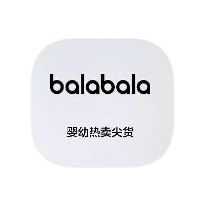 ΨƷ Balabala 1.71.7