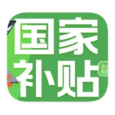 ̳ ԹҲ Ծɻ50%ⶥ