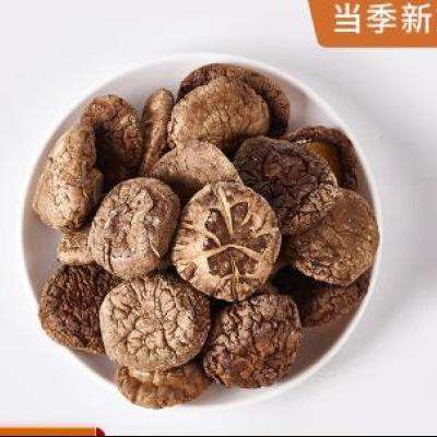 ũ㹽ɻժ㹽250g9.94Ԫ