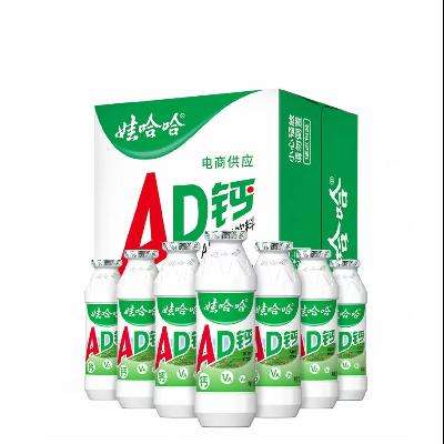 ޹ AD 100g*24ƿ21.8Ԫȯ